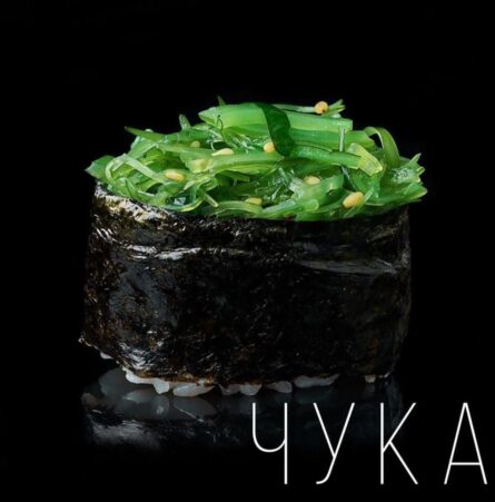 Суши Кайсо
