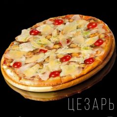 cezar