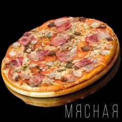 mjasnaja
